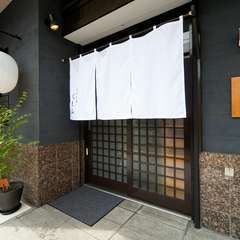 高級感のある料亭のような門構え