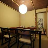 【鷹峯】2～6名　≪座卓にも出来ます≫