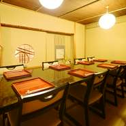 【鹿ヶ谷】5～12名　≪座卓にも出来ます≫