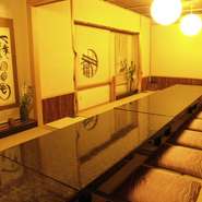 【座敷】13～30名（テーブル席の場合は20名様まで）