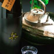 純米吟醸無濾過生