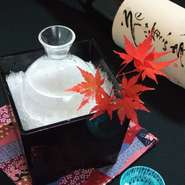 郷乃誉（純米大吟醸）／無濾過／生々原酒