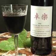 赤　フルボトル／グラス