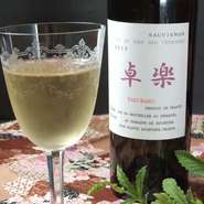 白　フルボトル／グラス