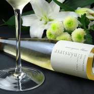 白　フルボトル／ハーフボトル