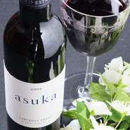 赤　フルボトル／ハーフボトル