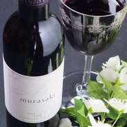 赤　フルボトル／ハーフボトル