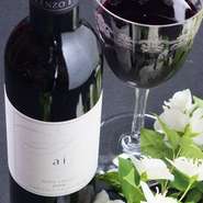 赤　フルボトル／ハーフボトル