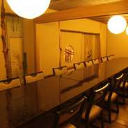 30名様までの、会食にお勧めです。