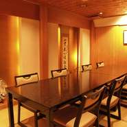 12名までの少人数の会食に最適です。