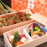 季節のお料理と鶏の鍬焼２段弁当