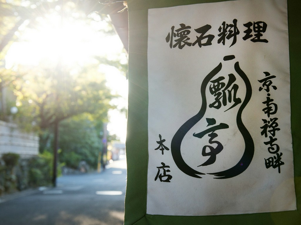 まるで自宅のように、周囲を気にせず景色を愛で、食事を楽しめる