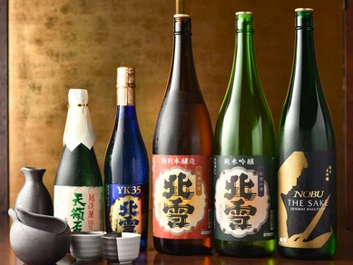 地元だけでしか味わえない、、