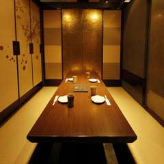 感染症対策に最適な全席完全個室居酒屋です