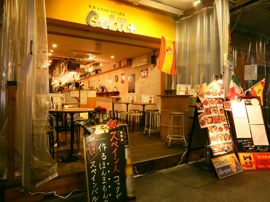 黄色い看板が目印！　本場の味を堪能できるスペインバル！　