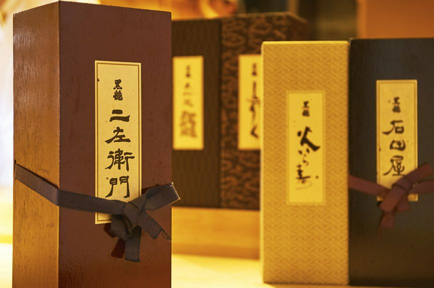 四季彩・宴席に色染る協調性あふれる日本酒