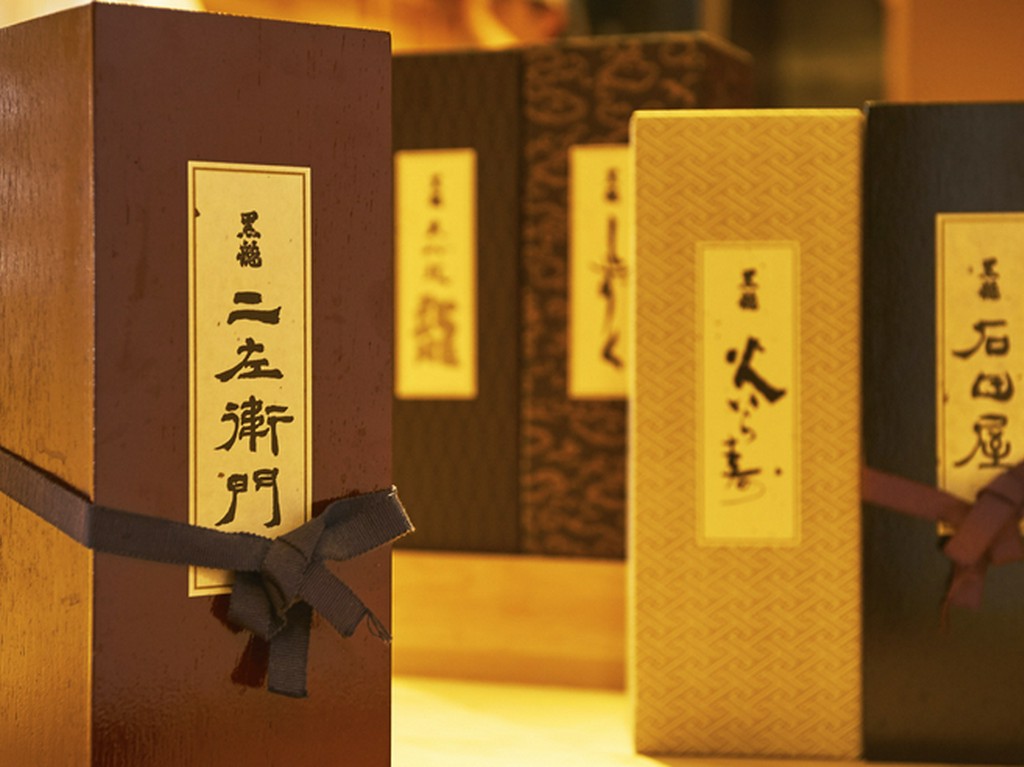 四季彩・宴席に色染る協調性あふれる日本酒