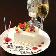 おしゃれな店内と本格ビストロが味わえる【中目黒グリル】でお誕生日、記念日をお祝い。個室やソファー席でゆったりできます！乾杯スパークリングワインサービス特典もあるので是非ご利用ください。