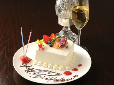 【ヒトサラ限定】記念日乾杯スパークリングワインサービス