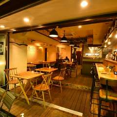 ホッとするひとときをお過ごしください