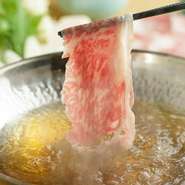 ※120分制。ラストオーダーは30分前です。
※食材原価の高騰によりお会計の合計額に対し10%のサービス料を頂戴しております。個室料金450円を頂戴させていただきます。(祝日前、祝日、金土日、　12月、1月、全席450円の席料金が発生しております。)ご理解ご協力のほどよろしくお願いいたします。