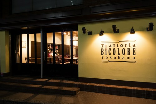 街のざわめきから離れた隠れ家のような店