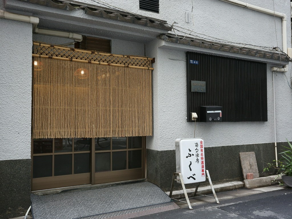 個室を貸切で利用できます