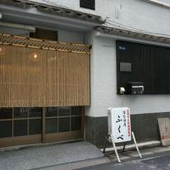 個室を貸切で利用できます