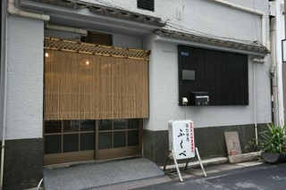 個室を貸切で利用できます