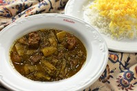 セロリ草と牛肉のシチュー