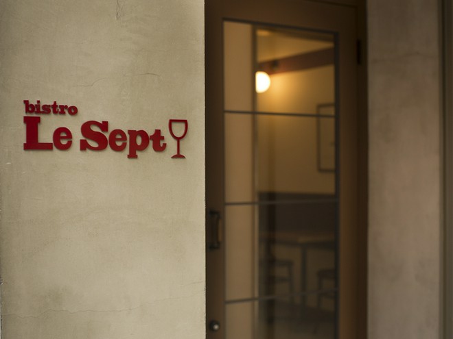 オシャレな雰囲気