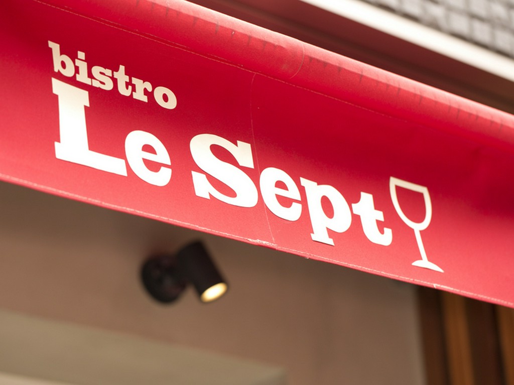 駅の喧噪から少し離れた穴場的要素も魅力