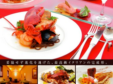 5,500円〜 お一人ずつのコースをご用意しております 。