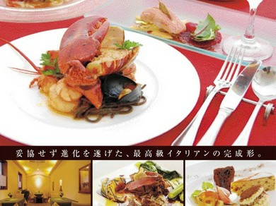 5,500円〜 お一人ずつのコースをご用意しております 。