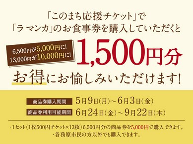 岐阜市周辺 各務原のおすすめグルメランキング トップ50 ヒトサラ