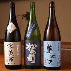 日本酒もワインも、京都の料理と合わせる味わいが基本