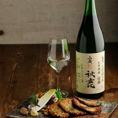 オーセンティックなフレンチに寄り添う日本酒。新たなテイストを