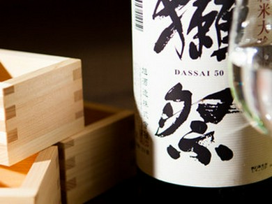 厳選した日本酒を常時40種類以上ご用意☆