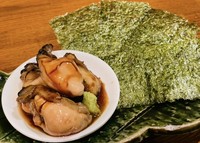 ふっくら後味の旨味の余韻が長め♪