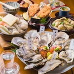 生牡蠣・極み生牡蠣やカキフライ、ミニ鍋など牡蠣を食べつくす！二時間飲み放題付きフルコースプラン！