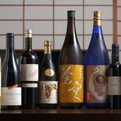 京料理に合わせるワインから、希少な日本酒まで充実のお酒リスト