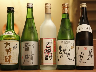 古き良き味わいを大切に、4種類の日本酒が料理に華を添える