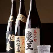 お酒も豊富な当店は、氷点下の味を楽しめる『エクストラゴールド』や、芋焼酎の『魔王』も揃っています。