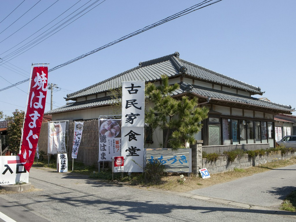 古民家を一軒まるごと貸し切り！
