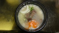 漬物付