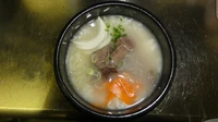 漬物付