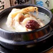 ライス、漬物付 ※定食は半身です。写真は一羽