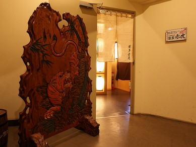 九州といえば『焼酎』。各県の銘酒が豊富に揃っています