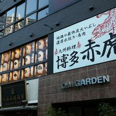 福岡の漁港から直送した、新鮮な食材を使っています