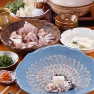 てっぴ・てっさ・てっちり・雑炊・デザート
※3日前までにご予約お願いします。